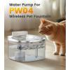 imageReplacement Pump for PW04 35L Wireless Cat Water Fountain