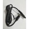 imageoneisall Cat Clippers USB Charger