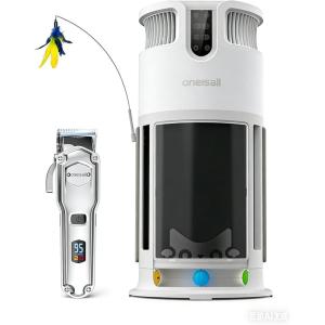 image:imageoneisall PP04 Pet Air Purifier  676 Dog Clippers