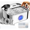 image:imageoneisall 8Set Filters for 10L264Gal Stainless Steel Dog Water Fountain10L Dog Fountain5 Sets Filters